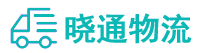 长沙到怀柔区物流公司
